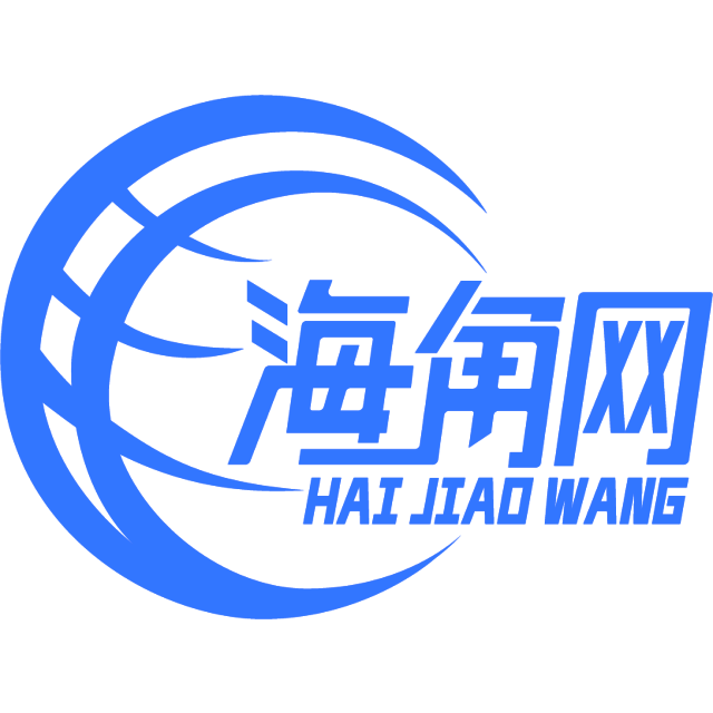 呵呵
